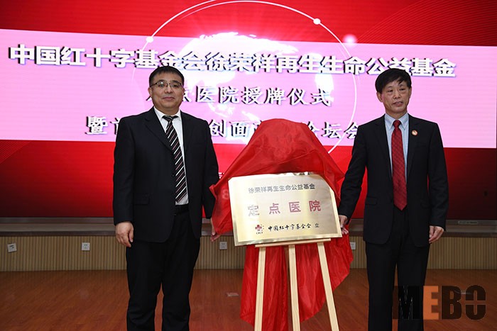 米乐|米乐·M6(中国游)官方网站