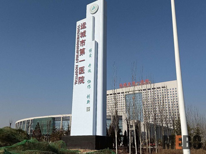 米乐|米乐·M6(中国游)官方网站