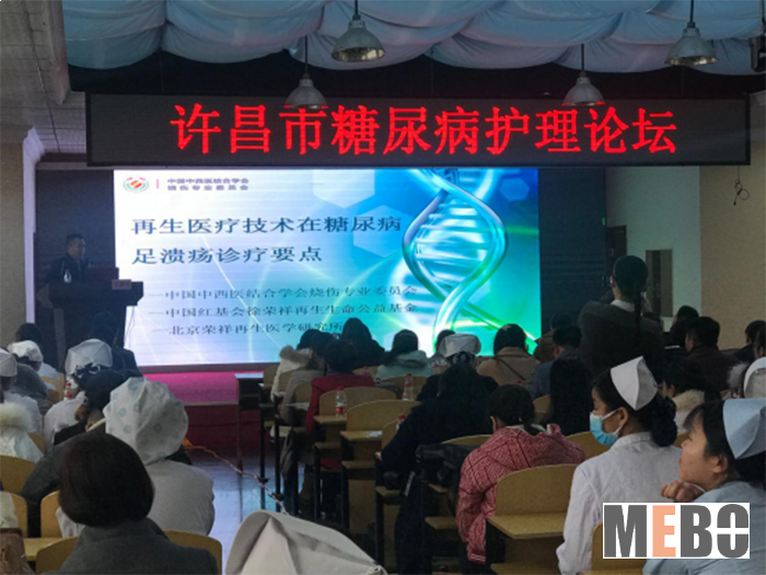 米乐|米乐·M6(中国游)官方网站