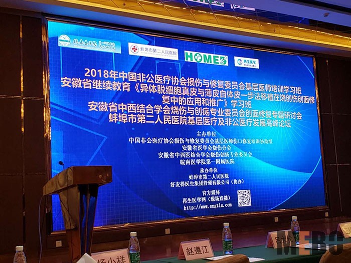 米乐|米乐·M6(中国游)官方网站