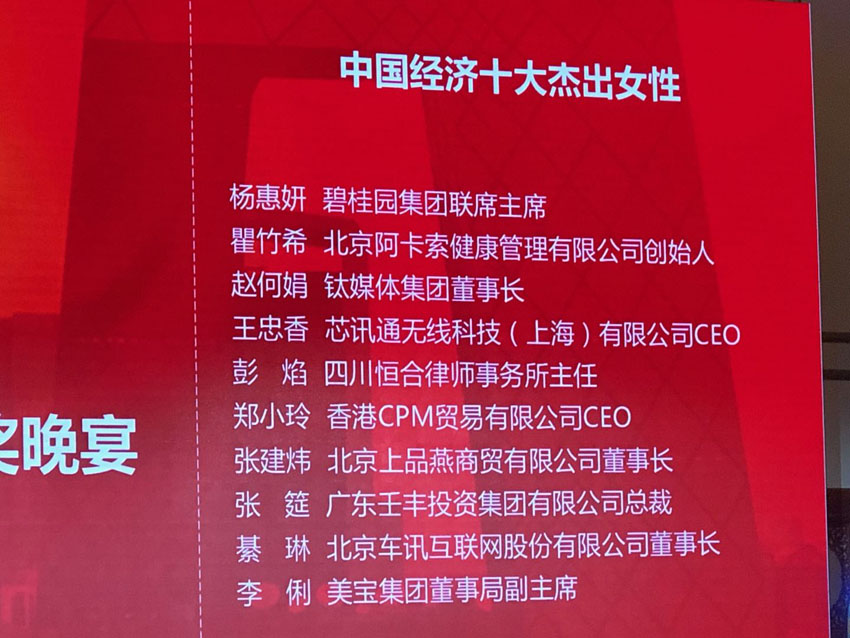 米乐|米乐·M6(中国游)官方网站