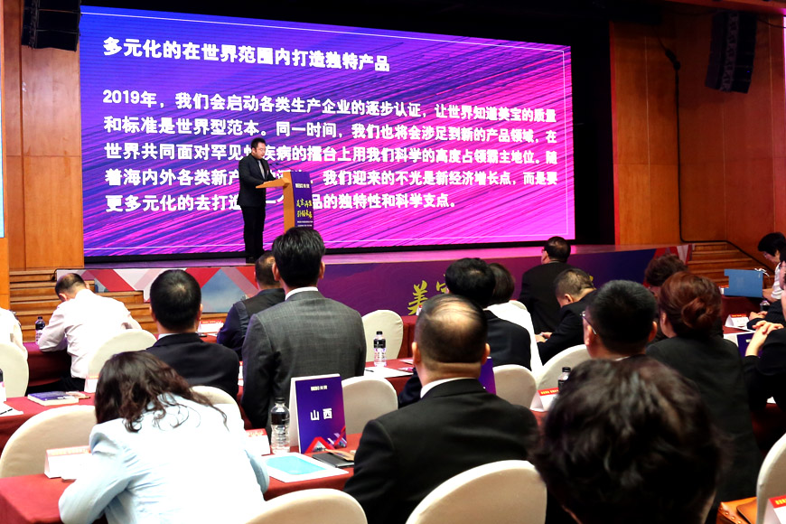 米乐|米乐·M6(中国游)官方网站