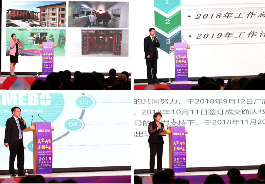 米乐|米乐·M6(中国游)官方网站