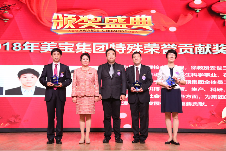 米乐|米乐·M6(中国游)官方网站