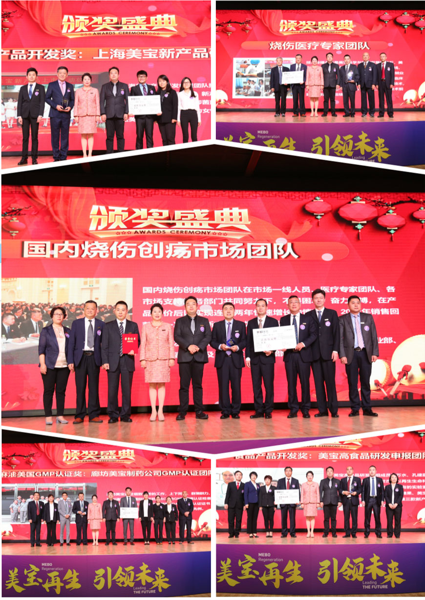 米乐|米乐·M6(中国游)官方网站