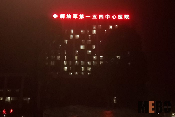 米乐|米乐·M6(中国游)官方网站