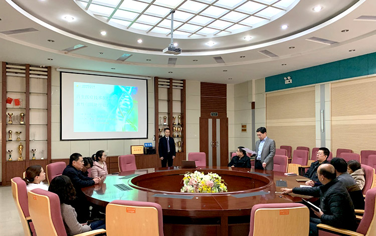 米乐|米乐·M6(中国游)官方网站