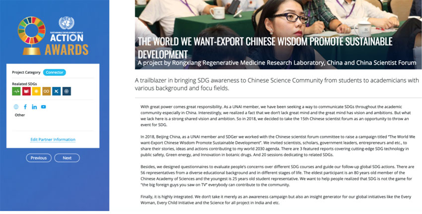 米乐|米乐·M6(中国游)官方网站