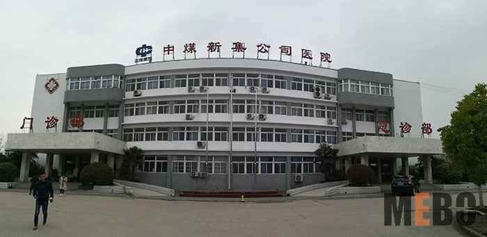 米乐|米乐·M6(中国游)官方网站