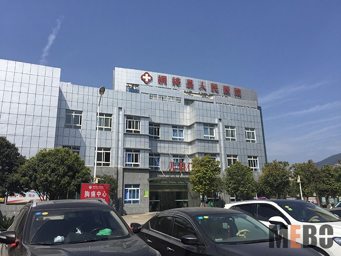 米乐|米乐·M6(中国游)官方网站