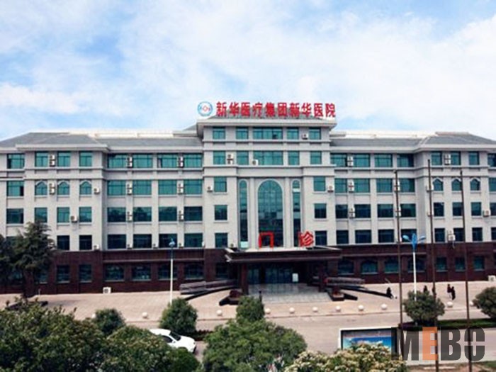 米乐|米乐·M6(中国游)官方网站