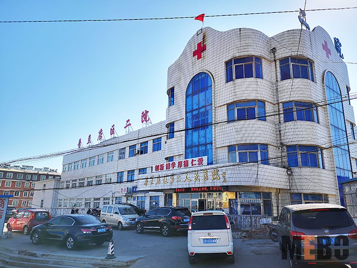 米乐|米乐·M6(中国游)官方网站