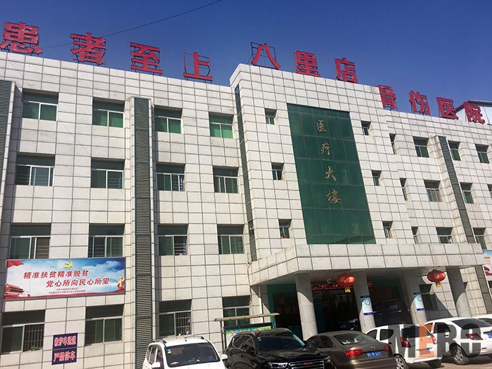 米乐|米乐·M6(中国游)官方网站