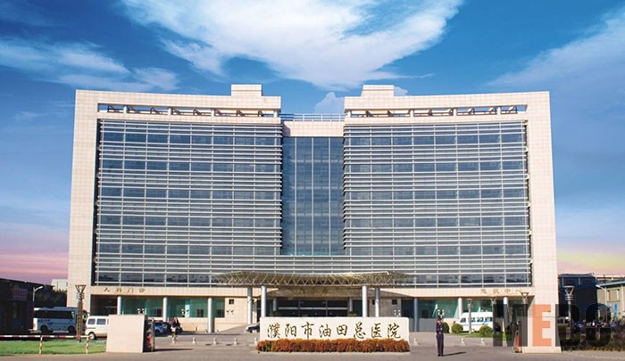 米乐|米乐·M6(中国游)官方网站