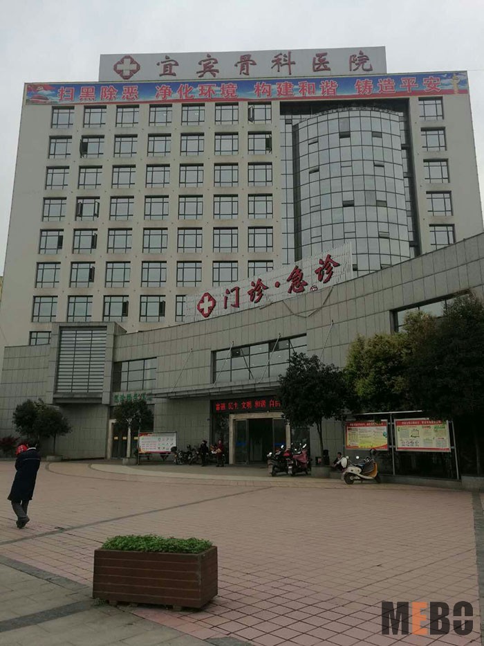 米乐|米乐·M6(中国游)官方网站