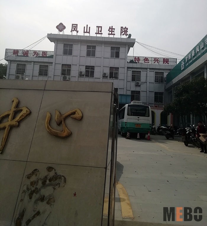 米乐|米乐·M6(中国游)官方网站