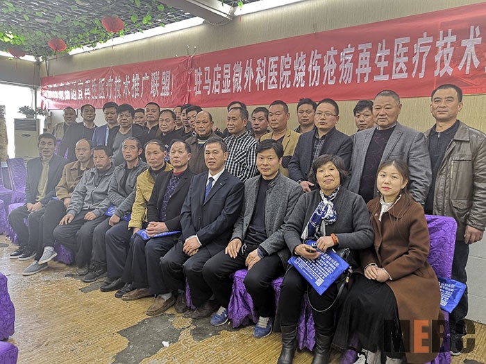 米乐|米乐·M6(中国游)官方网站