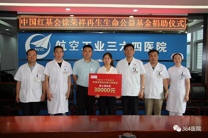 米乐|米乐·M6(中国游)官方网站