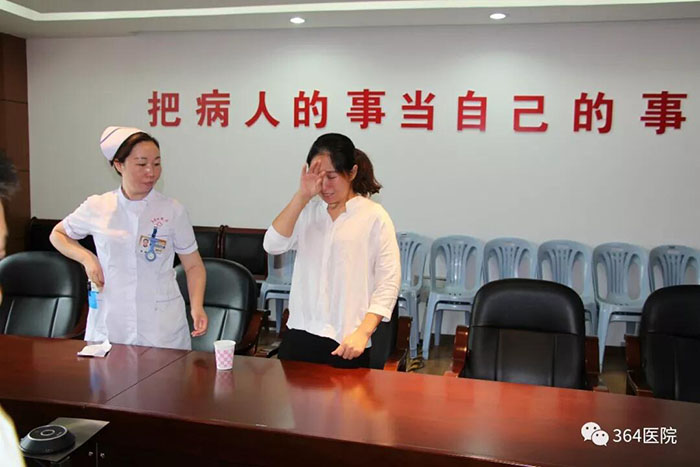 米乐|米乐·M6(中国游)官方网站