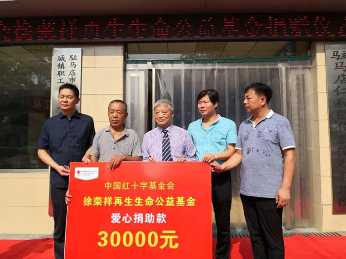 米乐|米乐·M6(中国游)官方网站