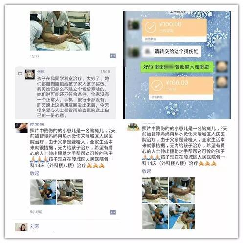 米乐|米乐·M6(中国游)官方网站