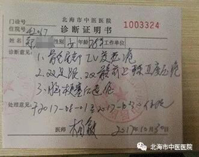 米乐|米乐·M6(中国游)官方网站