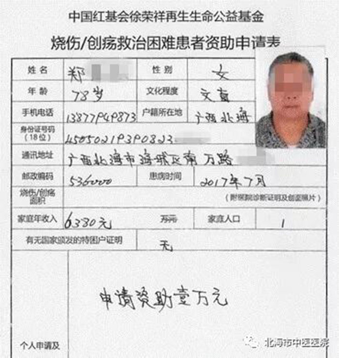 米乐|米乐·M6(中国游)官方网站