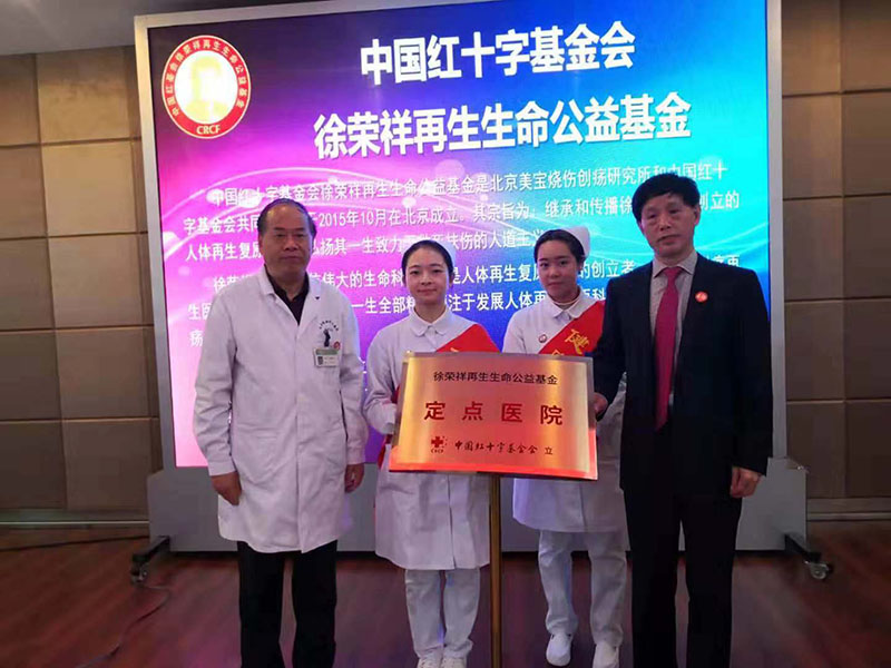 米乐|米乐·M6(中国游)官方网站