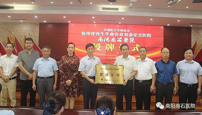 米乐|米乐·M6(中国游)官方网站