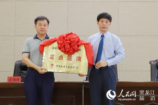 米乐|米乐·M6(中国游)官方网站