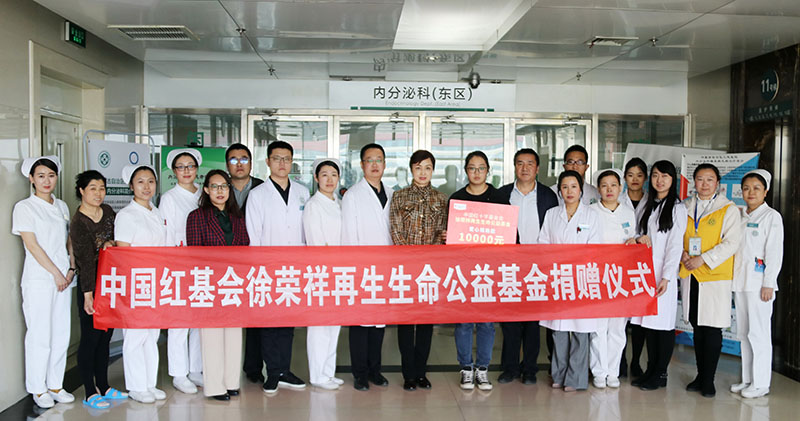 米乐|米乐·M6(中国游)官方网站