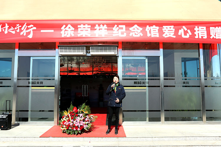 米乐|米乐·M6(中国游)官方网站