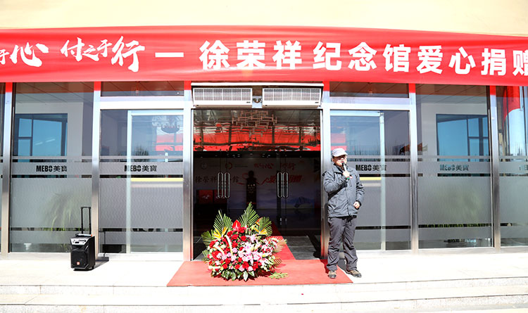 米乐|米乐·M6(中国游)官方网站