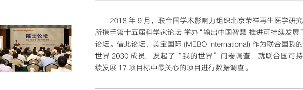 米乐|米乐·M6(中国游)官方网站