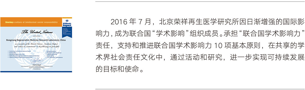 米乐|米乐·M6(中国游)官方网站