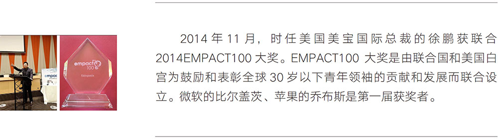 米乐|米乐·M6(中国游)官方网站