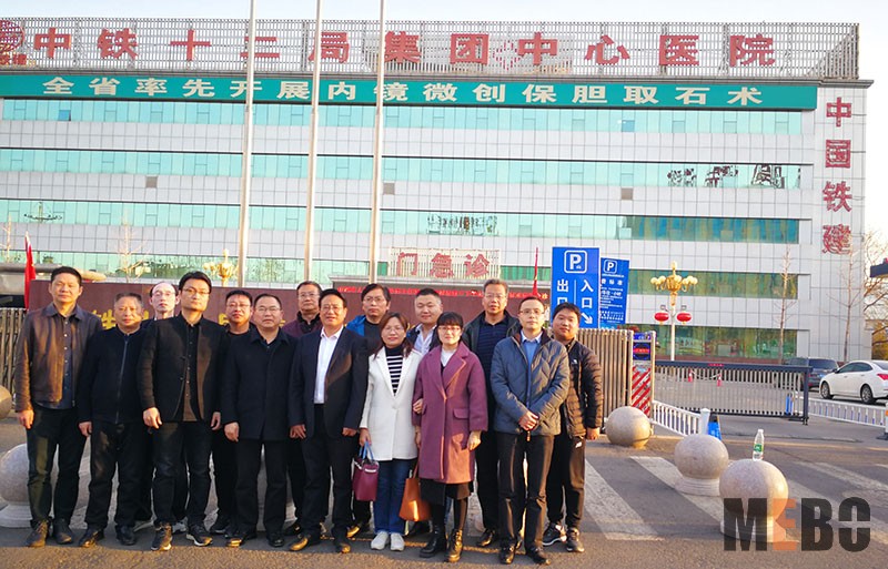 米乐|米乐·M6(中国游)官方网站