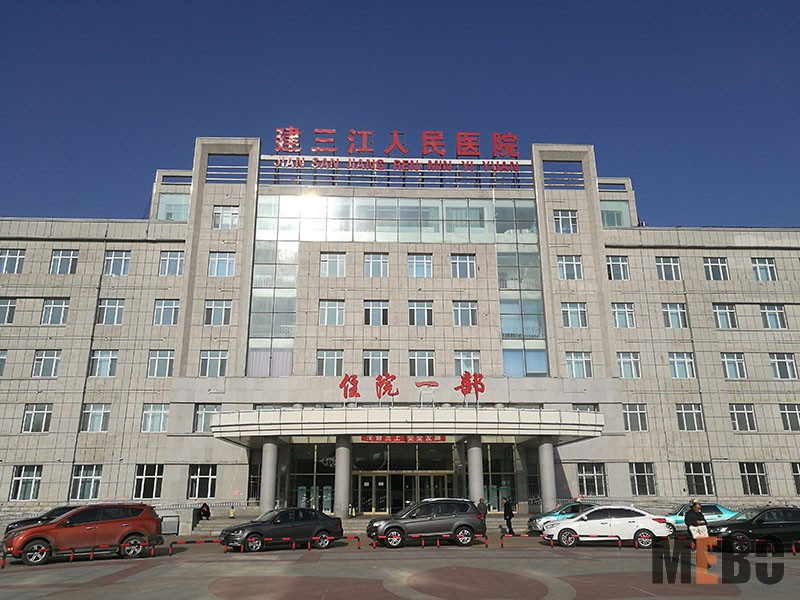 米乐|米乐·M6(中国游)官方网站