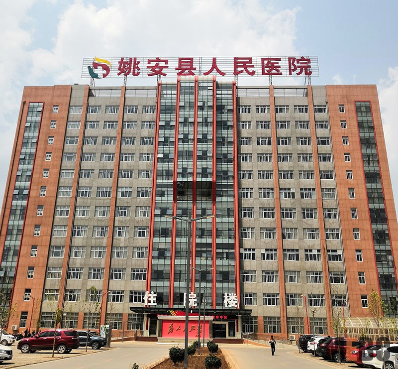 米乐|米乐·M6(中国游)官方网站