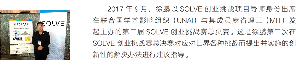 米乐|米乐·M6(中国游)官方网站