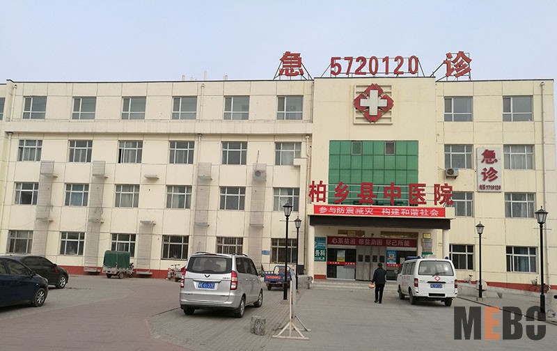 米乐|米乐·M6(中国游)官方网站