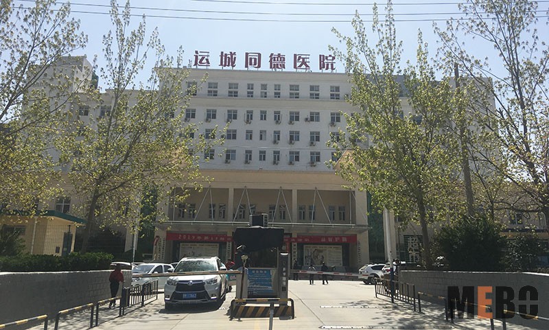 米乐|米乐·M6(中国游)官方网站