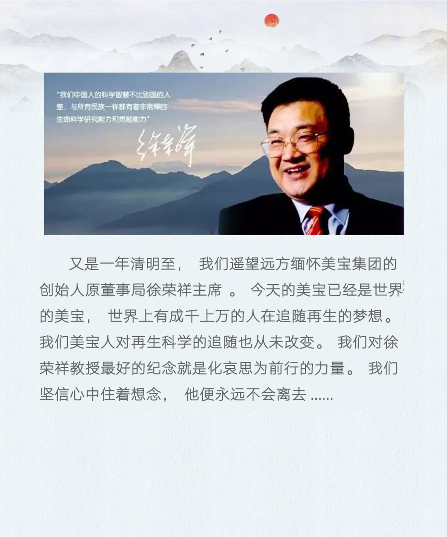 米乐|米乐·M6(中国游)官方网站