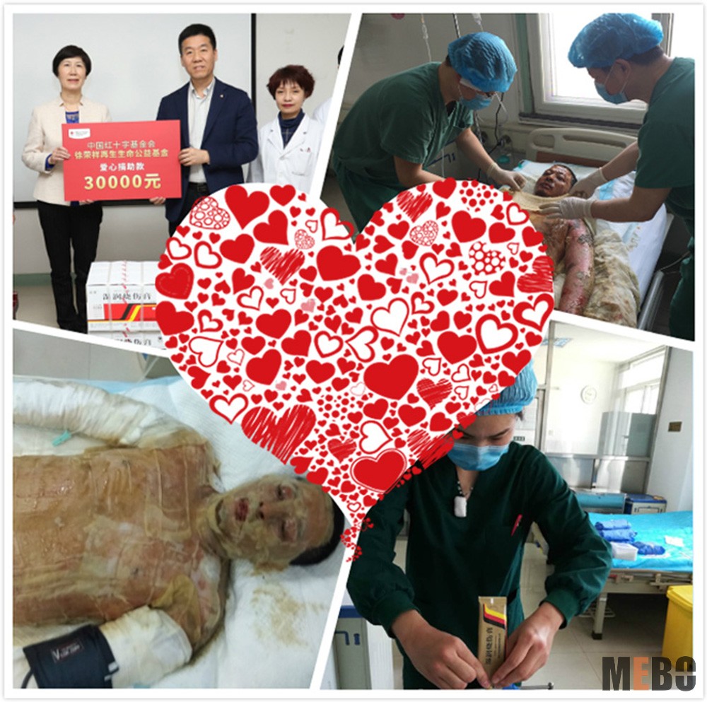 米乐|米乐·M6(中国游)官方网站