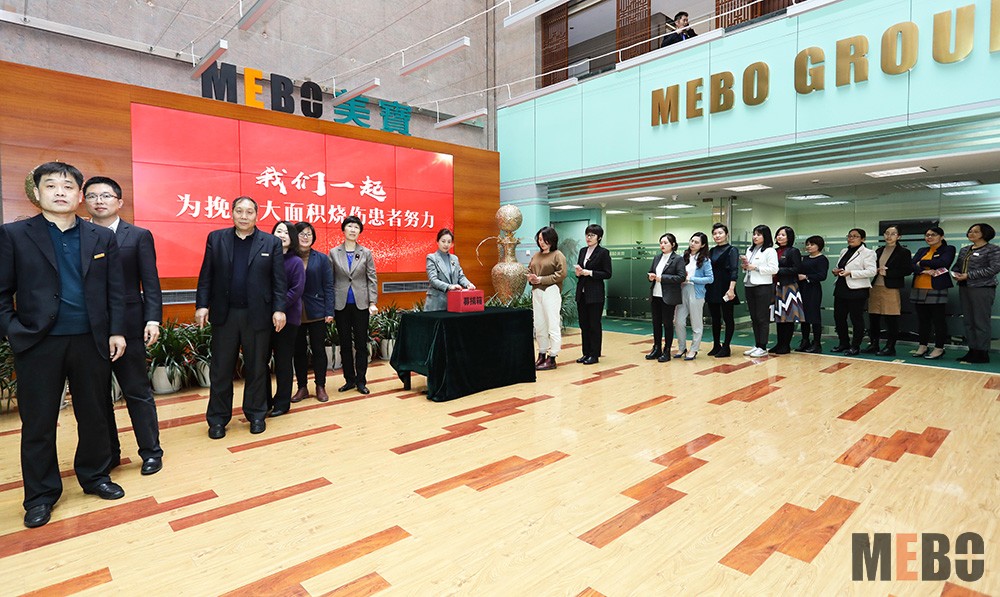 米乐|米乐·M6(中国游)官方网站