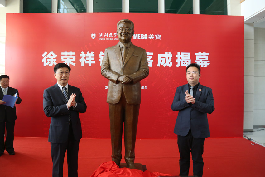 米乐|米乐·M6(中国游)官方网站