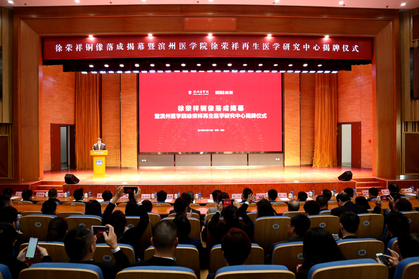 米乐|米乐·M6(中国游)官方网站