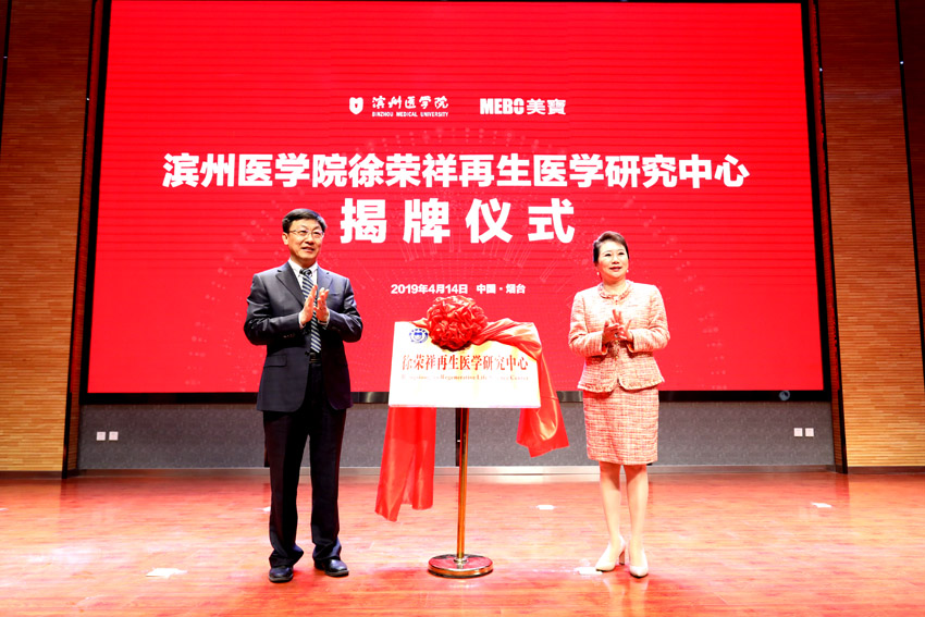 米乐|米乐·M6(中国游)官方网站