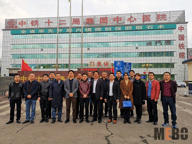 米乐|米乐·M6(中国游)官方网站