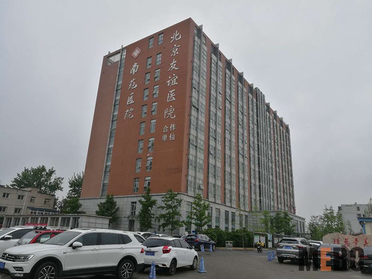 米乐|米乐·M6(中国游)官方网站